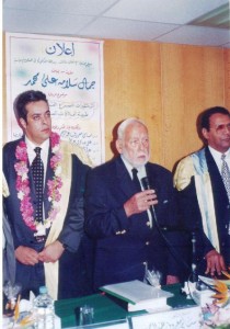 "جمال سلامة علي"