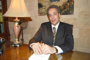 جمال سلامة علوم سياسية